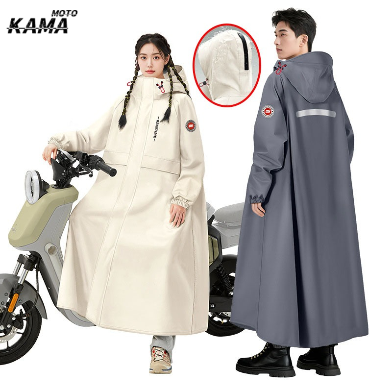 Women'S Fashion Raincoat - معطف واق من المطر طويل للجسم