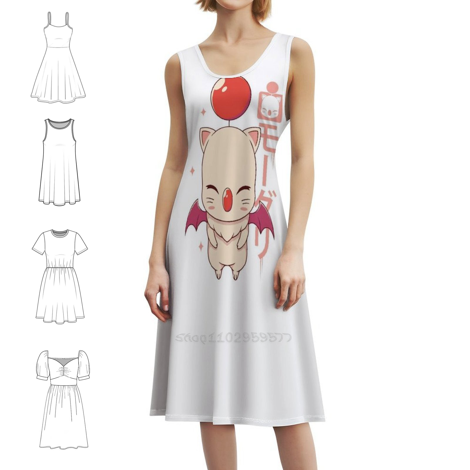 Women Fashion Gown - موغل كوبو! فستان بوهو شيك أنيق