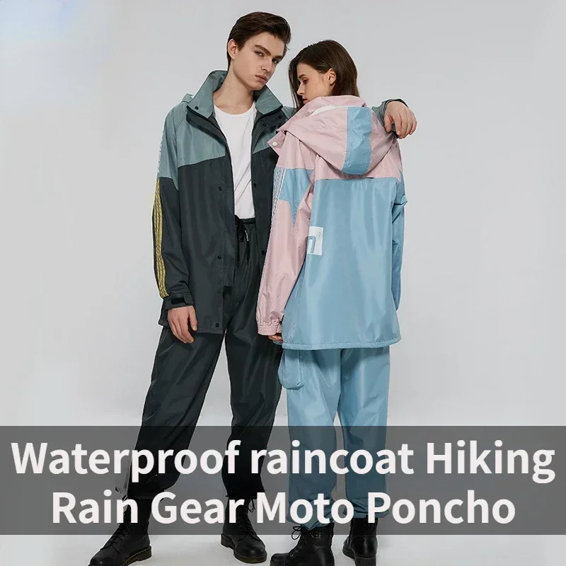 بدلة معطف مطر للكبار مقسمة، عص - مراجعة Women'S Fashion Raincoat وسعره