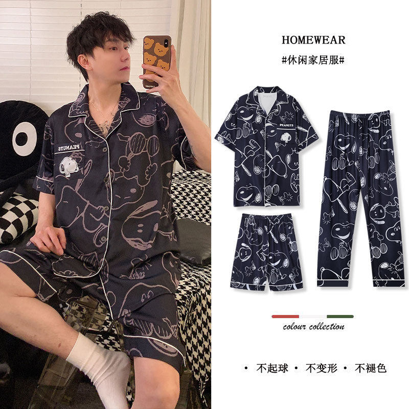 طقم بيجامة صيفي جديد 2026 بتصم - مراجعة Women'S Fashion Pajamas وسعره