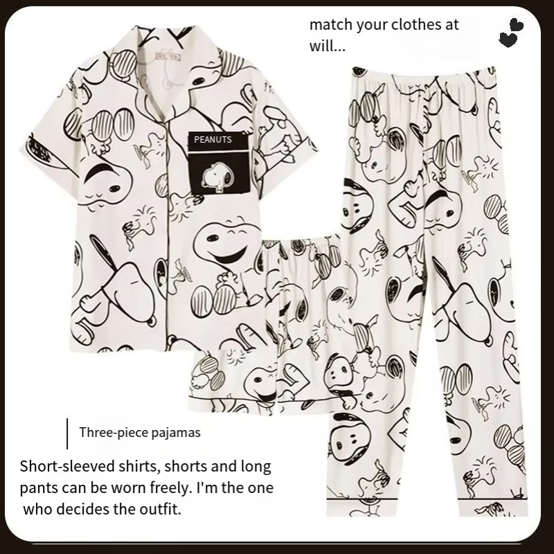 طقم بيجامة صيفي جديد 2026 بتصم - مراجعة Women'S Fashion Pajamas وسعره