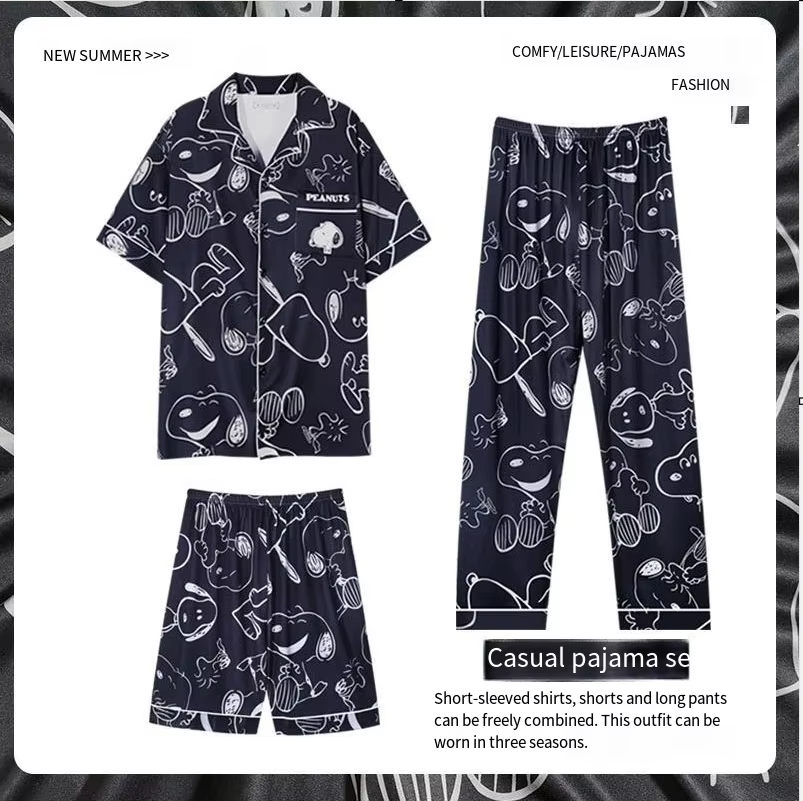 طقم بيجامة صيفي جديد 2026 بتصم - مراجعة Women'S Fashion Pajamas وسعره