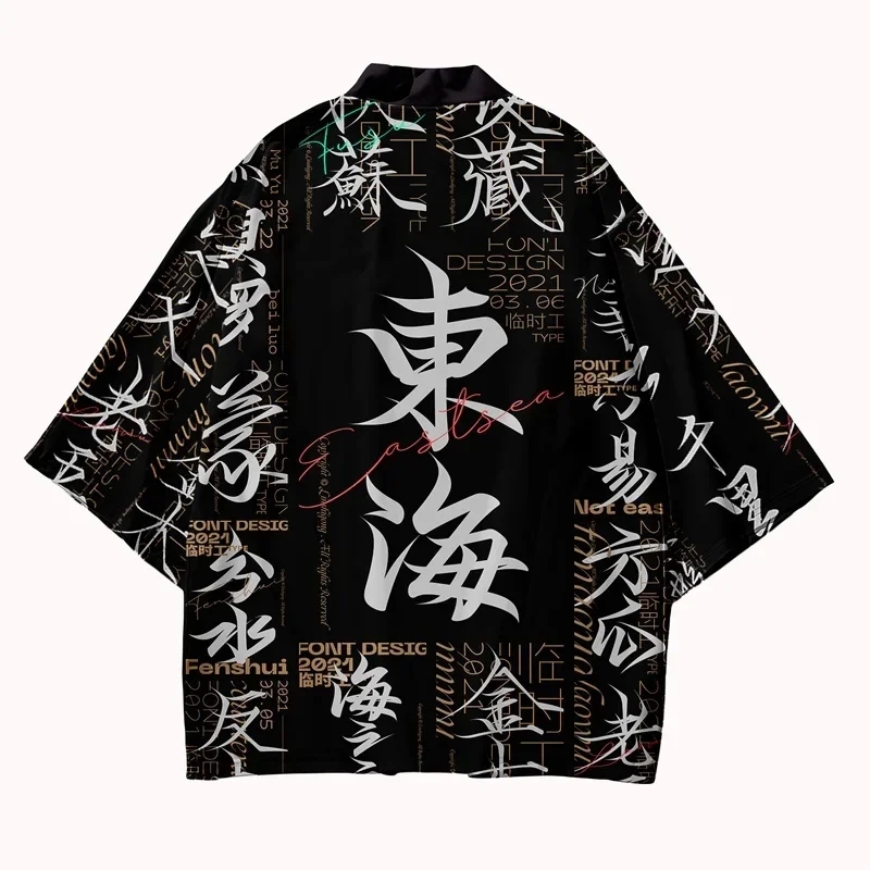 ثلاثية الأبعاد اليابانية التقل - مراجعة Women'S Fashion Kimono وسعره