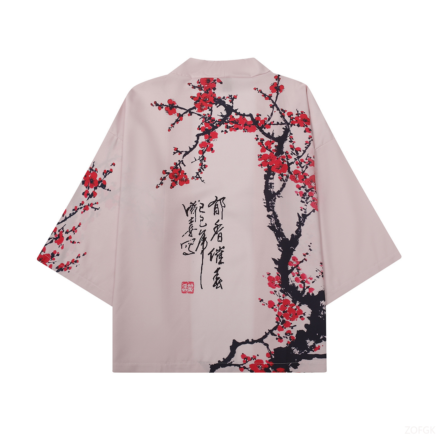 الصيف النساء زهرة طباعة كيمونو - مراجعة Women'S Fashion Kimono وسعره